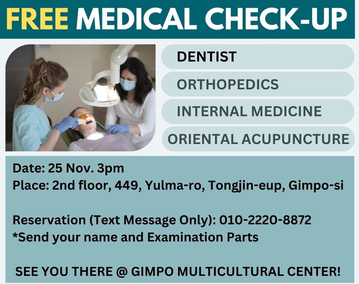 Free medical service